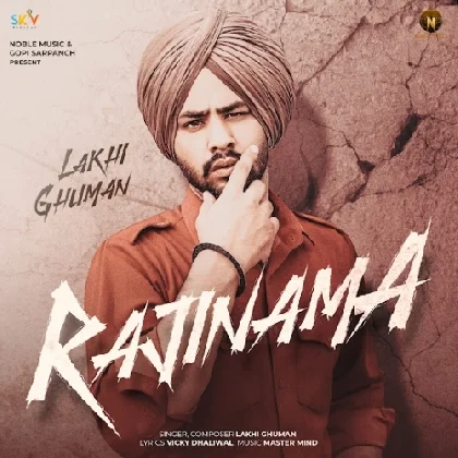 Rajinama - Lakhi Ghuman