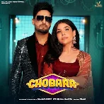 Chobara - Sajjan Adeeb