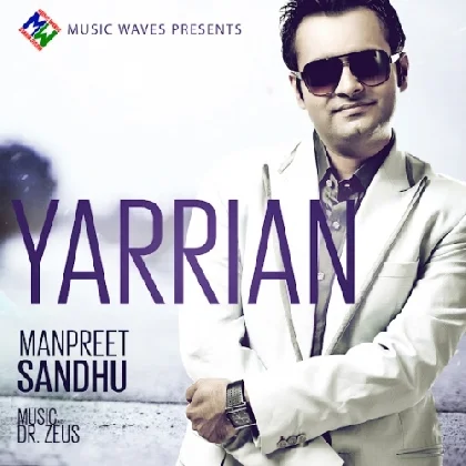 Jhande - Manpreet Sandhu