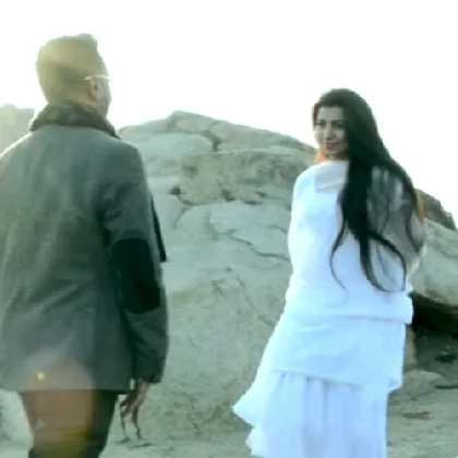 Yaad - Bal Sehari