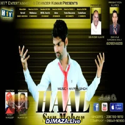 Haal - Sur Mehar