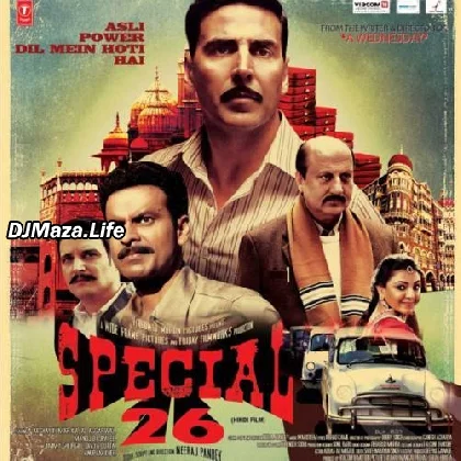 Mujh Mein Tu