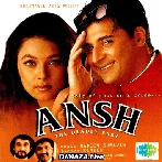 Masoom Chehre Ki Kya Baat - Ansh