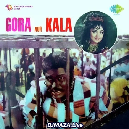 Dheere Dheere Bol Koi Sun Na Le