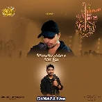 Poochho Mere Dil Se - Salman Ali