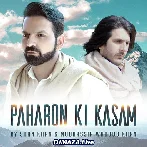 Paharon Ki Kasam - Shan Khan