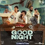 Naan Gaali