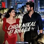 Janiye - Vishal Mishra