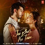 Jee Bhar Ke Tum - Shreya Ghoshal