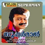 Onathumbi Paadu