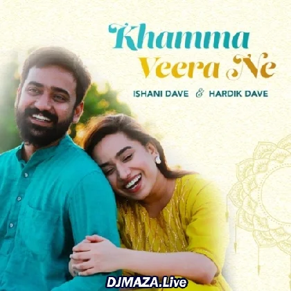Khamma Vira Ne Jau