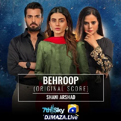 Behroop - Shani Arshad
