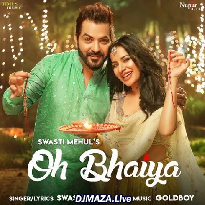Rakhi Bhai Behan Ka Pyar