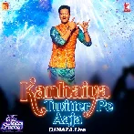 Kanhaiya Twitter Pe Aaja