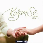 Kasam Se - Armaan Malik