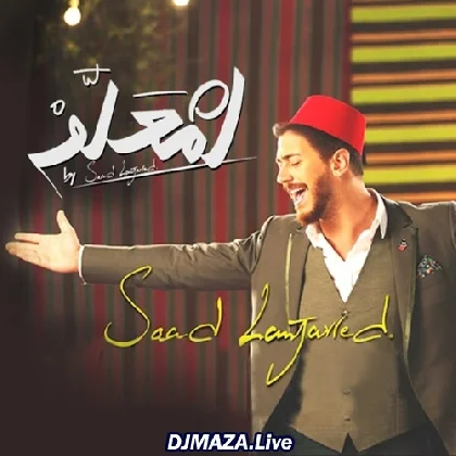 Lamaallem Saad Lamjarred
