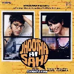 Natkhat Natkhat Jamuna Ke Tat Par
