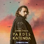 Pardes Katenda