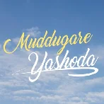 Muddugare Yashoda