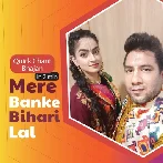 Mere Banke Bihari Lal