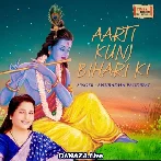 Aarti Kunj Bihari Ki