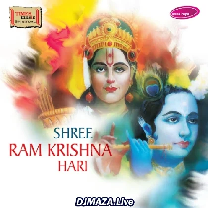 Achyutam Keshavam Ram Narayanam