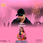 Tera Intezaar - Rupam Bharnarhia
