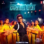 Jawan Title Track Tamil