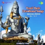 Kandha Endroru - Raja Raja Cholan