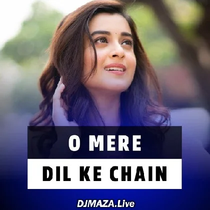 U To Akela Bhi Aksar