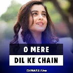 U To Akela Bhi Aksar
