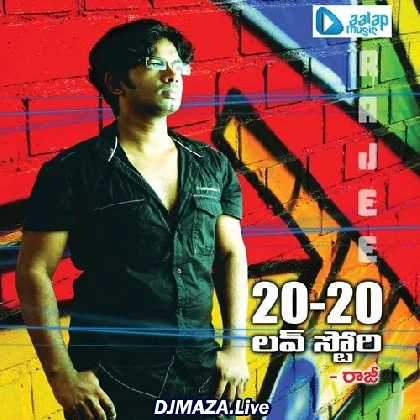 Challani Rathiri Vennello