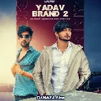 Chora Rao Sahab Ka
