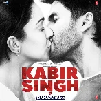 Kahi Pe Ho Rate Kahi Pe Saware