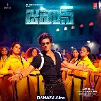 Chalona - Jawan