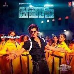 Galatta - Jawan