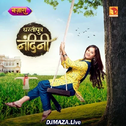 Jaan Tere Naam Female