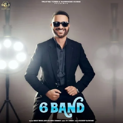 6 Band - Surjit Bhullar