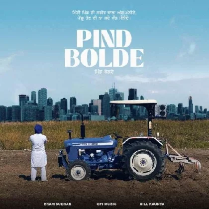 Pind Bolde - Ekam Sudhar