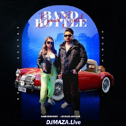 Band Bottle - Sabi Bhinder