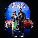 Band Bottle - Sabi Bhinder