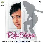Sunday Manao - Raja Bhaiya