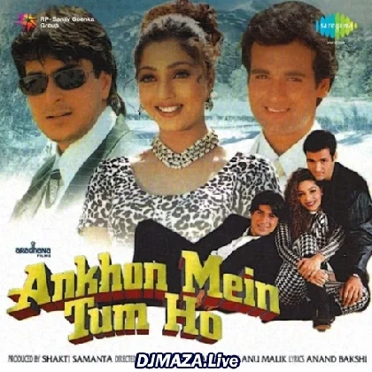 Har Ek Muskurahat Muskan Nahi Hoti