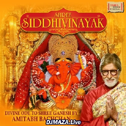 Shree Siddhivinayak Mantra And Aarti