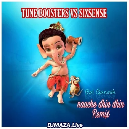 Bal Ganesh Naache Dhin Dhin