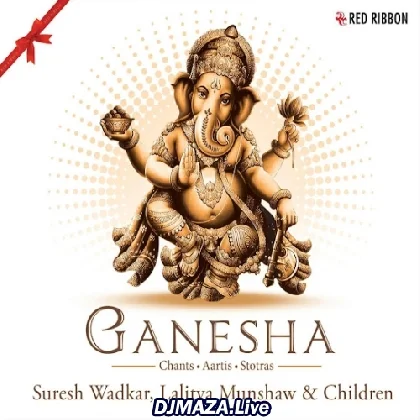 1234 Ganpati Cha Jai Jai Kar