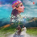 Bin Ranjhe Ka Heer - Nilofer Wani