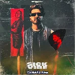 Sick Vibe - R Deep
