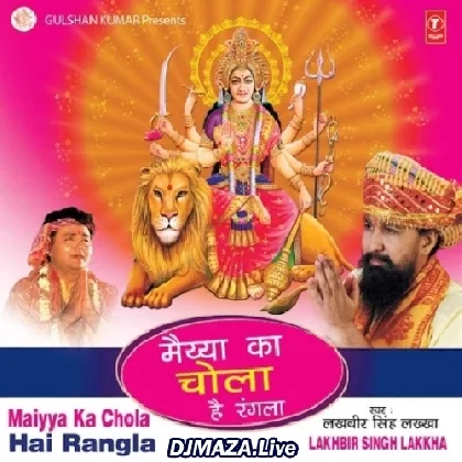 Main Khada Dware Pe
