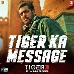 Tiger Ka Message